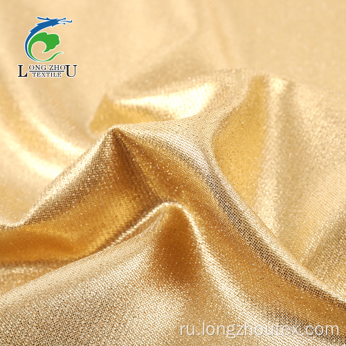 Саржа Dobule Sides Satin Golden Foiling Fabric